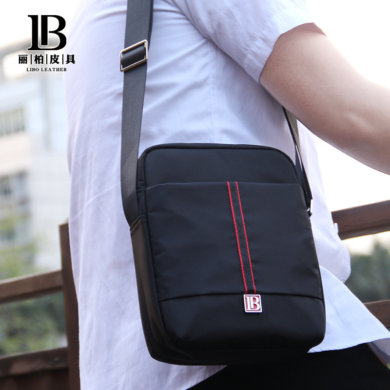 Casual business shoulder bag